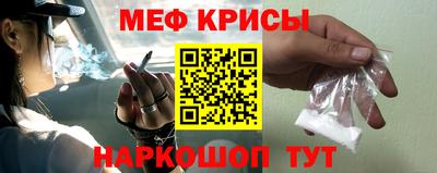 скорость mdpv Гатчина