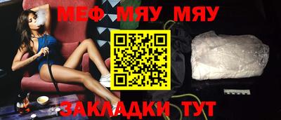 ГАЛЛЮЦИНОГЕННЫЕ ГРИБЫ Гагарин