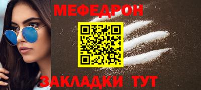 ГАЛЛЮЦИНОГЕННЫЕ ГРИБЫ Гагарин