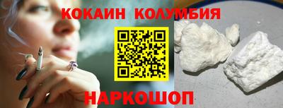 ГАЛЛЮЦИНОГЕННЫЕ ГРИБЫ Гагарин