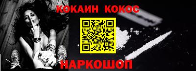 скорость mdpv Гатчина