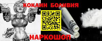 таблы Гай
