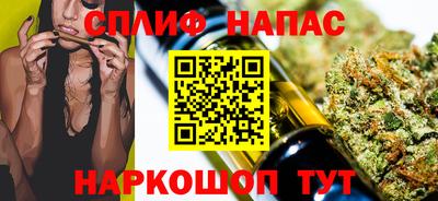 скорость mdpv Гатчина