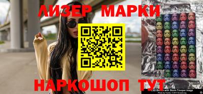 таблы Гай