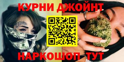 скорость mdpv Гатчина