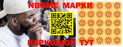 таблы Гай