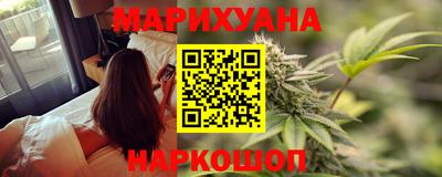 таблы Гай