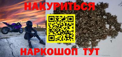 ГАЛЛЮЦИНОГЕННЫЕ ГРИБЫ Гагарин
