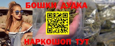 скорость mdpv Гатчина