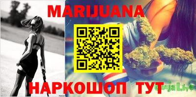 таблы Гай