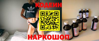 ГАЛЛЮЦИНОГЕННЫЕ ГРИБЫ Гагарин