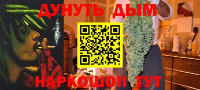 таблы Гай