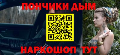 ГАЛЛЮЦИНОГЕННЫЕ ГРИБЫ Гагарин