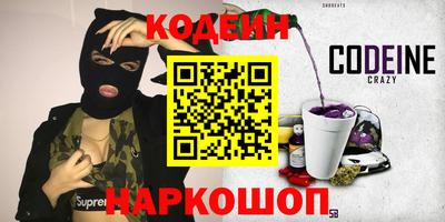 ГАЛЛЮЦИНОГЕННЫЕ ГРИБЫ Гагарин