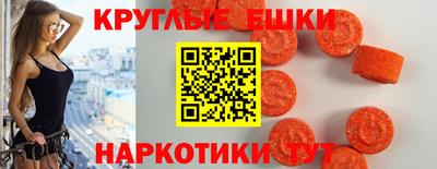 ГАЛЛЮЦИНОГЕННЫЕ ГРИБЫ Гагарин