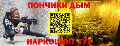 скорость mdpv Гатчина