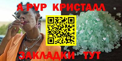 ГАЛЛЮЦИНОГЕННЫЕ ГРИБЫ Гагарин