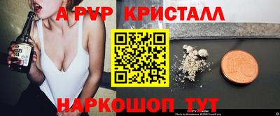 ГАЛЛЮЦИНОГЕННЫЕ ГРИБЫ Гагарин