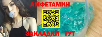 ГАЛЛЮЦИНОГЕННЫЕ ГРИБЫ Гагарин