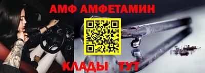 скорость mdpv Гатчина
