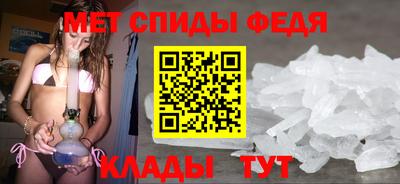 таблы Гай