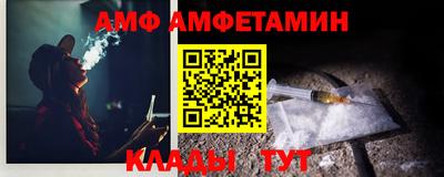 ГАЛЛЮЦИНОГЕННЫЕ ГРИБЫ Гагарин