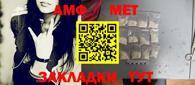 скорость mdpv Гатчина