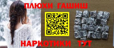 скорость mdpv Гатчина