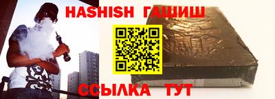 скорость mdpv Гатчина