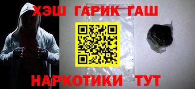 скорость mdpv Гатчина