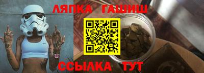 ГАЛЛЮЦИНОГЕННЫЕ ГРИБЫ Гагарин