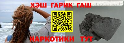 ГАЛЛЮЦИНОГЕННЫЕ ГРИБЫ Гагарин