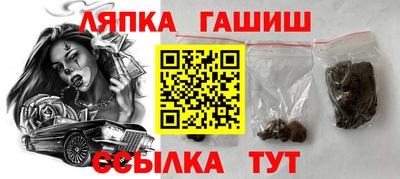 ГАЛЛЮЦИНОГЕННЫЕ ГРИБЫ Гагарин