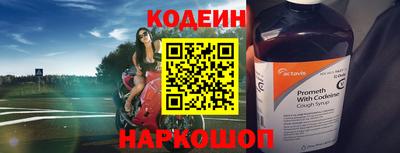 скорость mdpv Гатчина