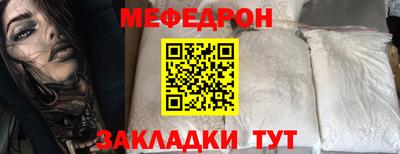 скорость mdpv Гатчина