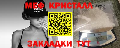 ГАЛЛЮЦИНОГЕННЫЕ ГРИБЫ Гагарин